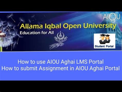 aiou aghai portal.